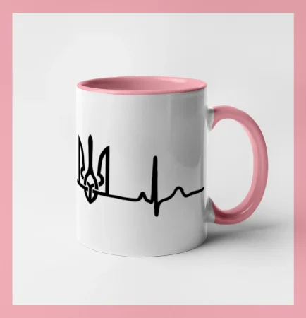 Ekg Ukrajina trojzubec
