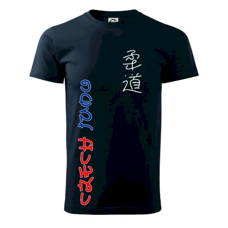 Judo Czech