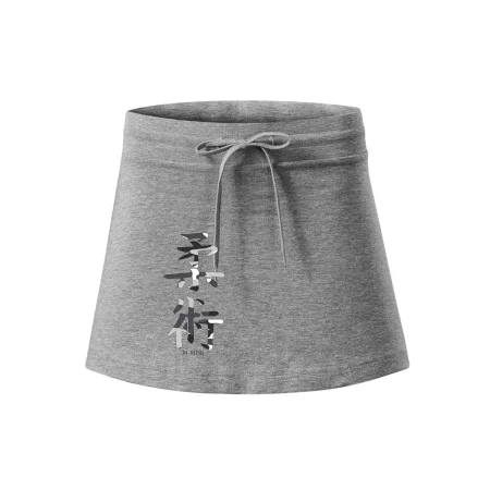 Ju-jutsu maskáčový nápis