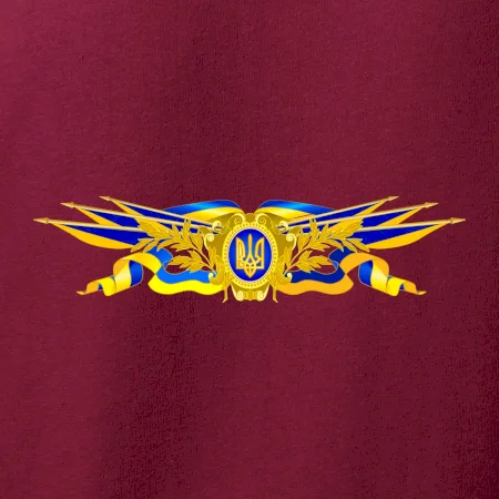 Ukrajina státní symbol
