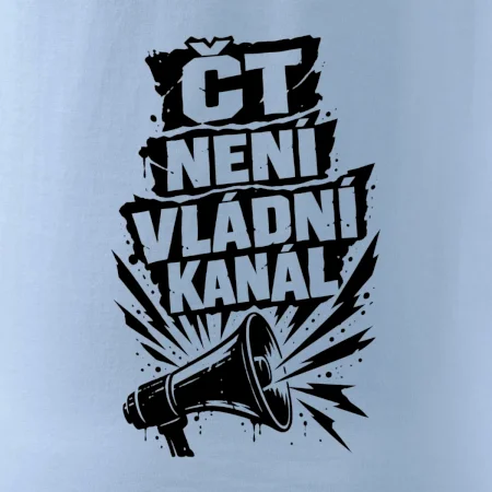 ČT není vládní kánál
