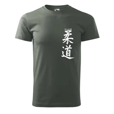 Judo nápis japan