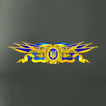 Ukrajina státní symbol