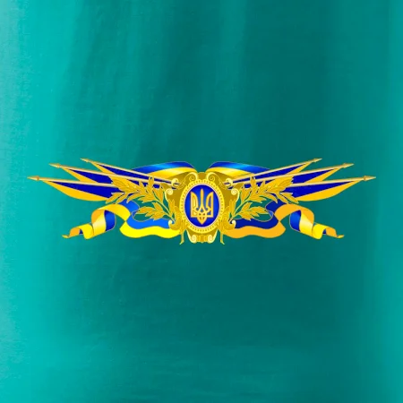 Ukrajina státní symbol