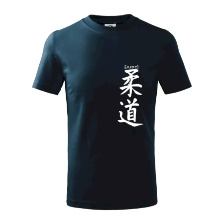 Judo nápis japan