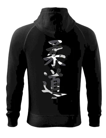Judo maskáčový nápis