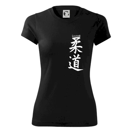 Judo nápis japan