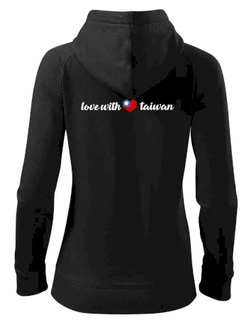 Love with Taiwan