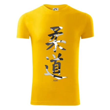 Judo maskáčový nápis