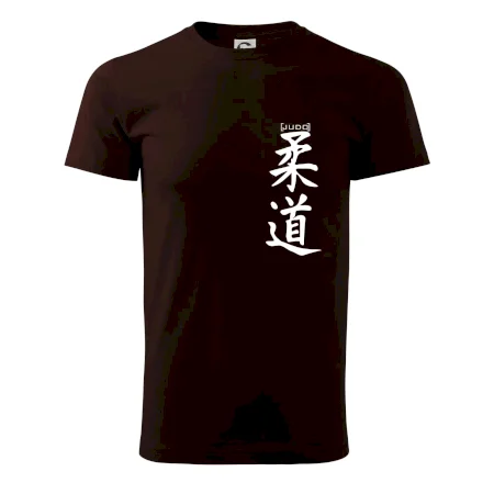 Judo nápis japan