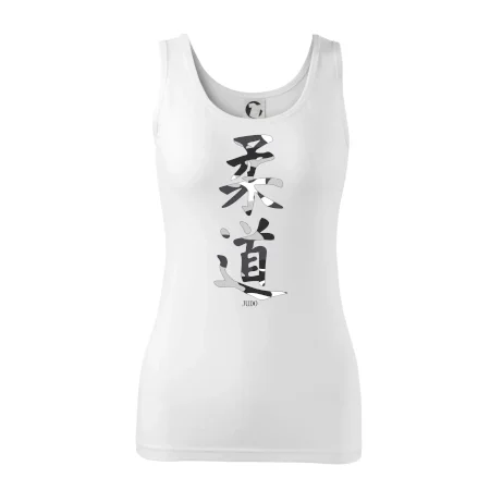 Judo maskáčový nápis