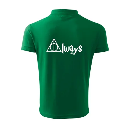 Harry - Always