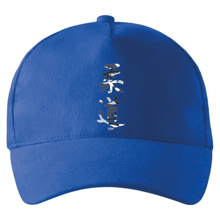 Judo maskáčový nápis