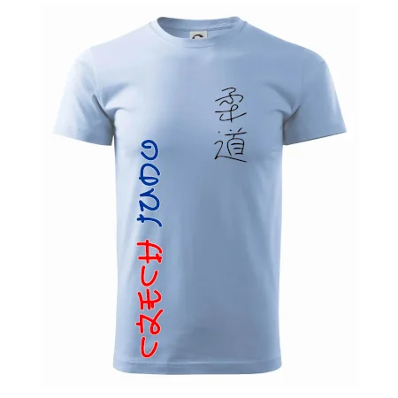 Judo Czech