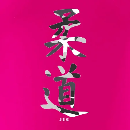 Judo maskáčový nápis