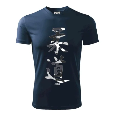 Judo maskáčový nápis