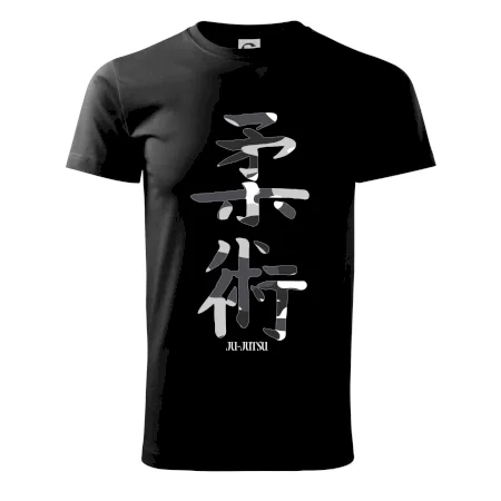 Ju-jutsu maskáčový nápis