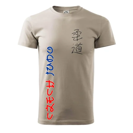 Judo Czech