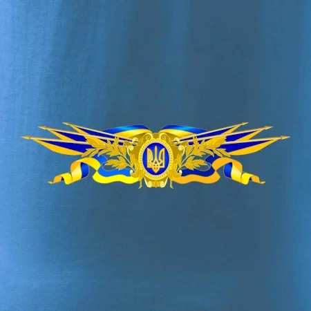 Ukrajina státní symbol