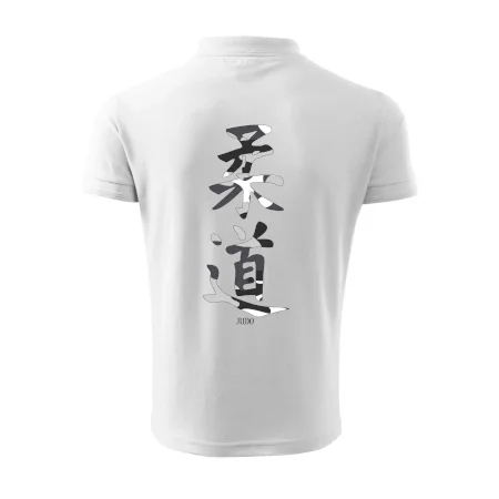 Judo maskáčový nápis