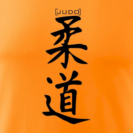 Judo nápis japan
