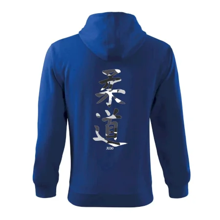 Judo maskáčový nápis