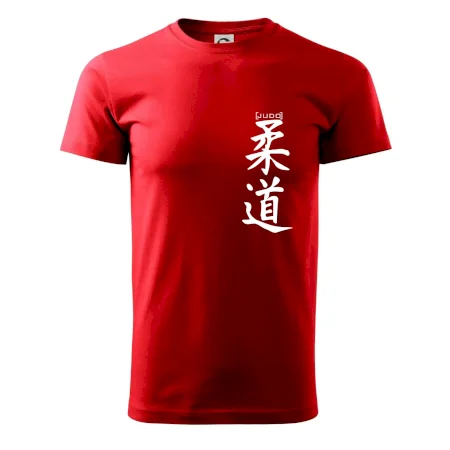 Judo nápis japan