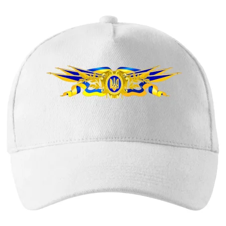 Ukrajina státní symbol