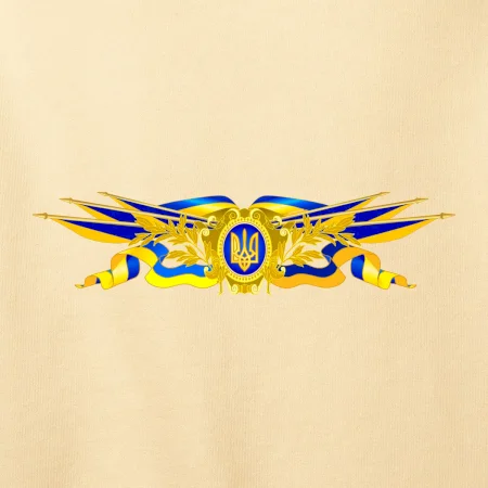 Ukrajina státní symbol