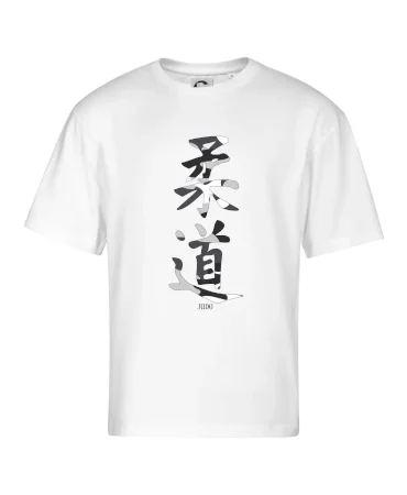 Judo maskáčový nápis