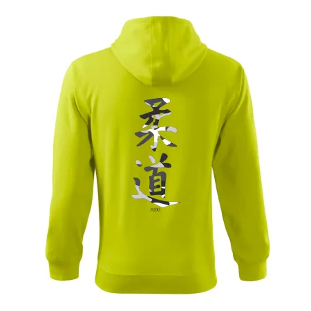 Judo maskáčový nápis