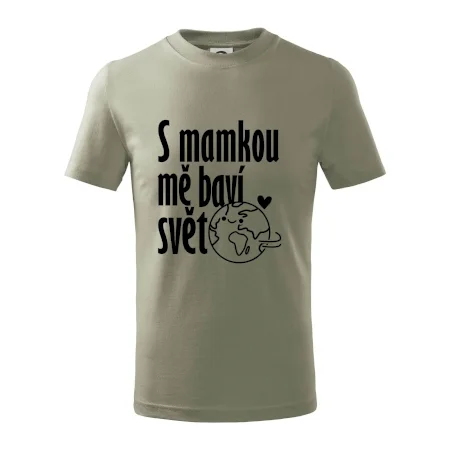 S tebou mě baví svět - vlastní jméno