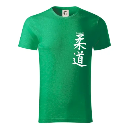 Judo nápis japan