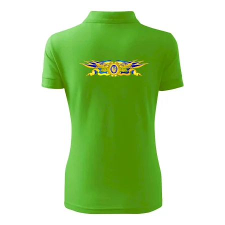 Ukrajina státní symbol