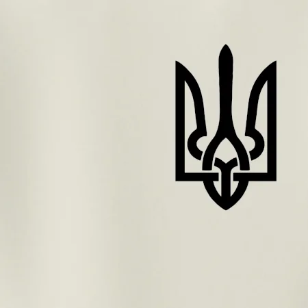 Ukrajina trojzubec prso