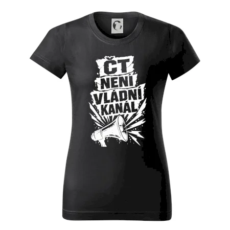 ČT není vládní kánál