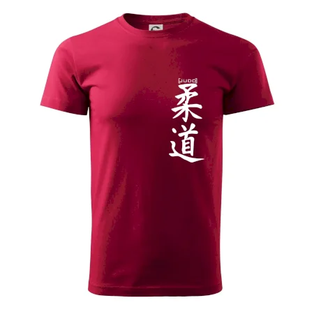 Judo nápis japan
