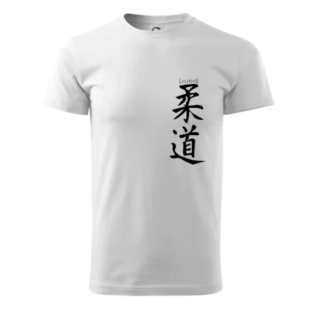Judo nápis japan