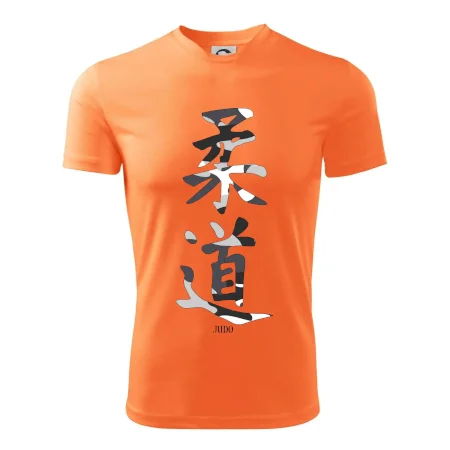 Judo maskáčový nápis