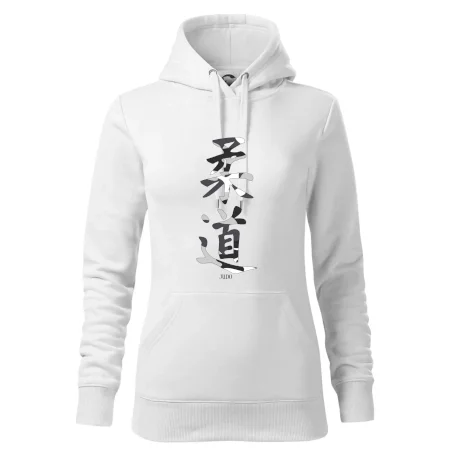 Judo maskáčový nápis
