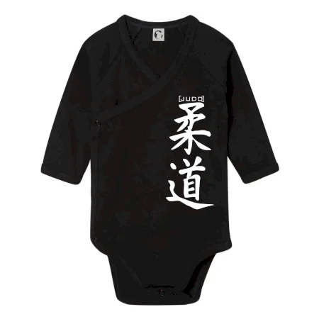 Judo nápis japan