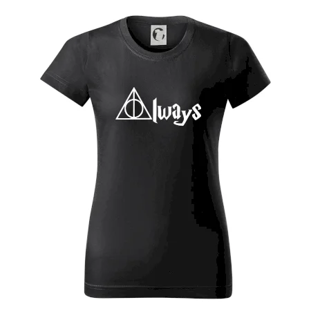 Harry - Always