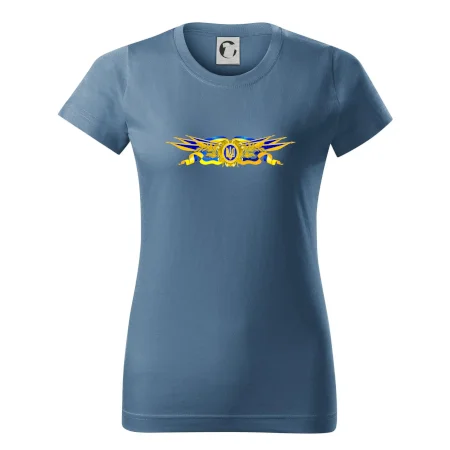Ukrajina státní symbol