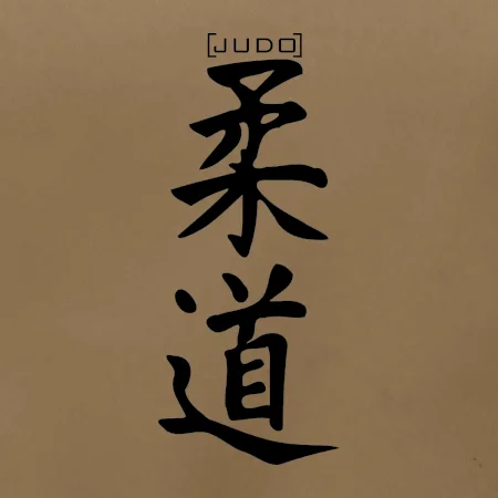 Judo nápis japan