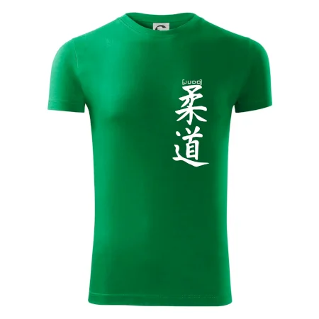 Judo nápis japan