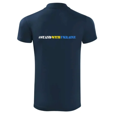 #StandWithUkraine