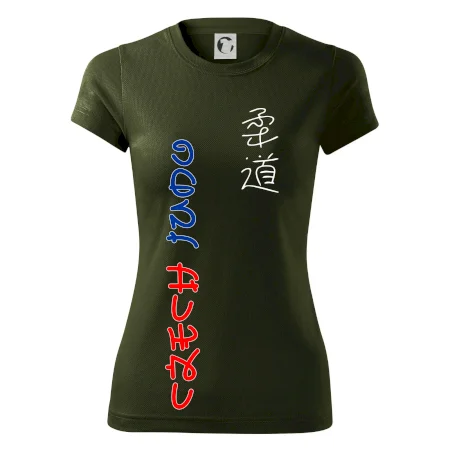 Judo Czech