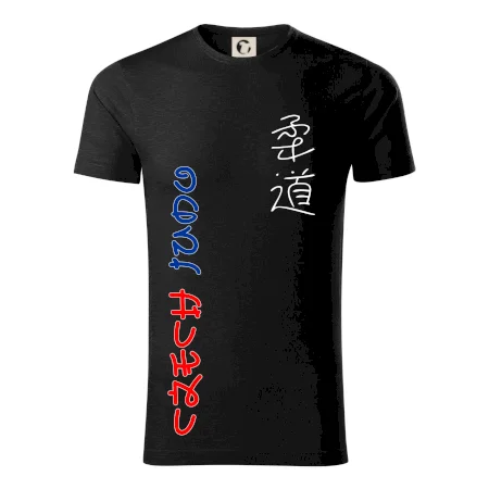 Judo Czech