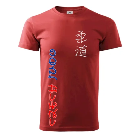 Judo Czech