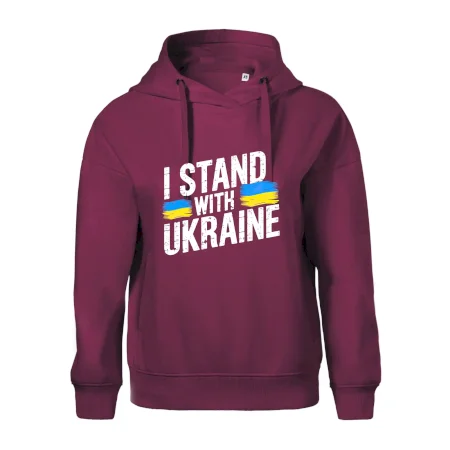 I stand with ukraine tiskací nápis